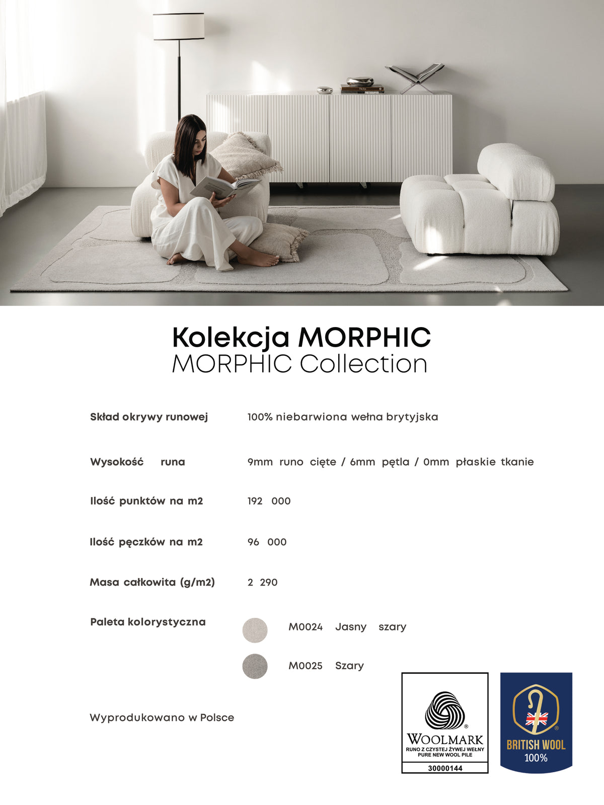 SAMPLE SET MORPHIC Carpets